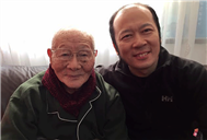 Karl with Well Know Conductor Geshun Ma 