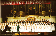 Karl Conducting Yellow River Cantata at Sydney Town Hall